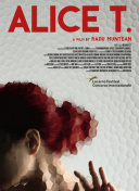 禁止的爱在线播放截图