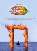 二攻一受4p嗯啊巨肉寝室截图