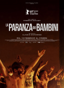 正在播放一区二区三区手机软件app