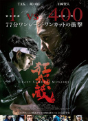 娘心计在线观看截图