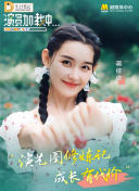 麻豆视传媒3区小说手机软件app