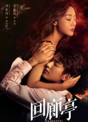 91麻豆星空截图