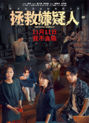 绿茶下载方法截图