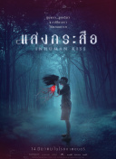 奖励自己的正能量的网站