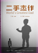 甜豆直播免费怎么下载截图