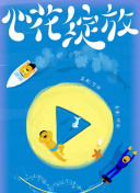 小米直播ios在哪里看安装手机软件app