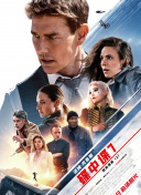 青梅竹马是消防员第二季未增减截图