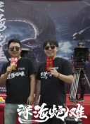 原神荧被丘丘人抓