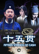 天美传播在线观看截图