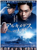 显发量显脸小的侧麻花