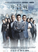 如意直播网站下载安装