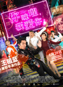 妃乃ひかり截图