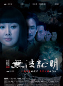 国产一级九一c片手机软件app