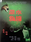 小仙女ios直播截图