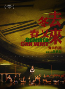 h的动漫视频截图