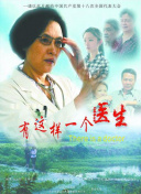 水滴直播ios下载截图