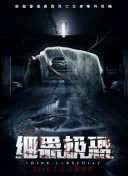 女人发了情的六大征兆