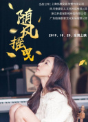 欧美性生活视频免费播放网址大全观看截图