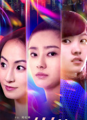 刀客家族的女人43集截图