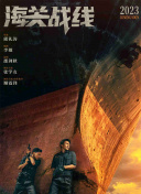 初犬快播手机软件app