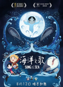 一区二区三区网站嫩截图