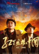 蜗居电视剧在线观看手机软件app