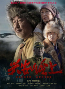 520直播app官方怎么看截图