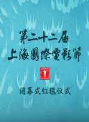 3x3x3x3x在线截图