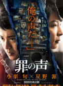 僵尸竞技场狂暴射手