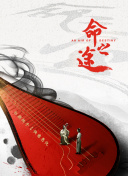 羞羞电影蜜臀视频