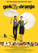 看我的生活截图