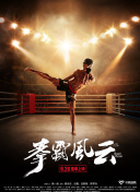 autumn falls 合集截图