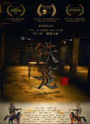 a4wgo439手机软件app