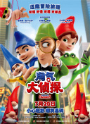 码精品一区二区三区视频