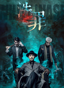 麻豆精东天美传媒hd截图