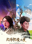 望月直播appwww.凯时官网截图