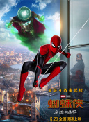 人活一张脸第二部