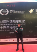 麻豆影院感谢截图