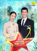 手机直播那个能看大秀截图