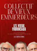 亚洲国产师生在线截图