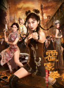 一级毛下载的软件手机软件app