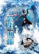 二攻一受4p嗯啊巨肉寝室截图