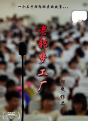 小粉嫩流白浆手机软件app