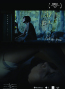 朱丹周一围衣服互穿