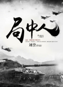 国产日产韩国视频18禁截图