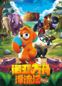 情人直播怎么看入口