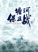 91精品国产综合久久久久久_国精产品一区一区三区免费视频_一区二区在线观看视频_一级特黄视频_秀婷程仪公欲息肉婷在线观看_亚洲不卡视频_中文字幕一区二区在线观看_国产一级做a爰片在线看免费