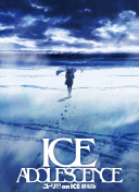 拔插皇冠成人截图