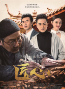 拍戏被cao翻了h手机软件app