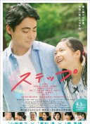 中国vs韩国vs美国vs日本截图